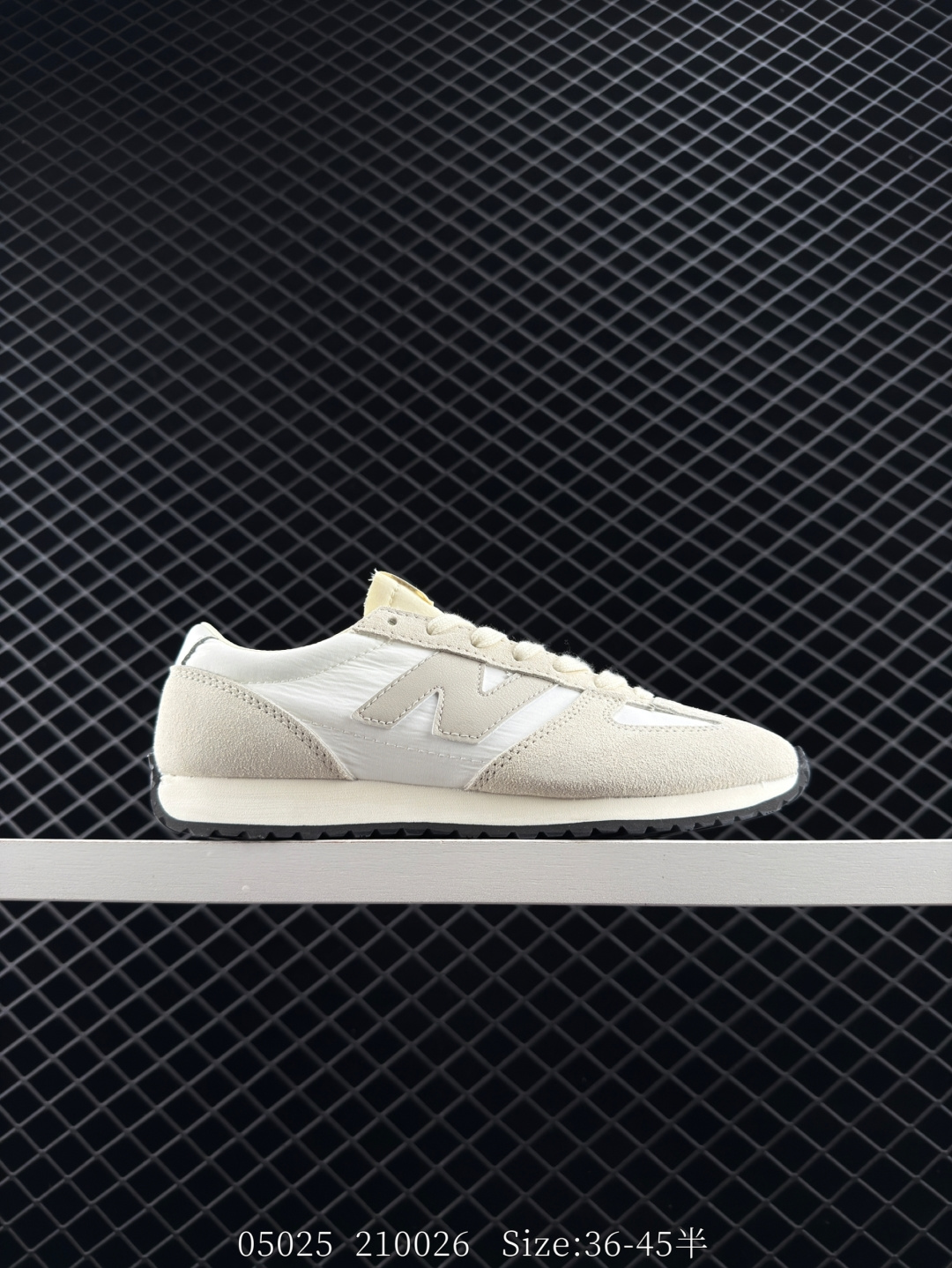 New Balance NB 471 New Balance NB 471